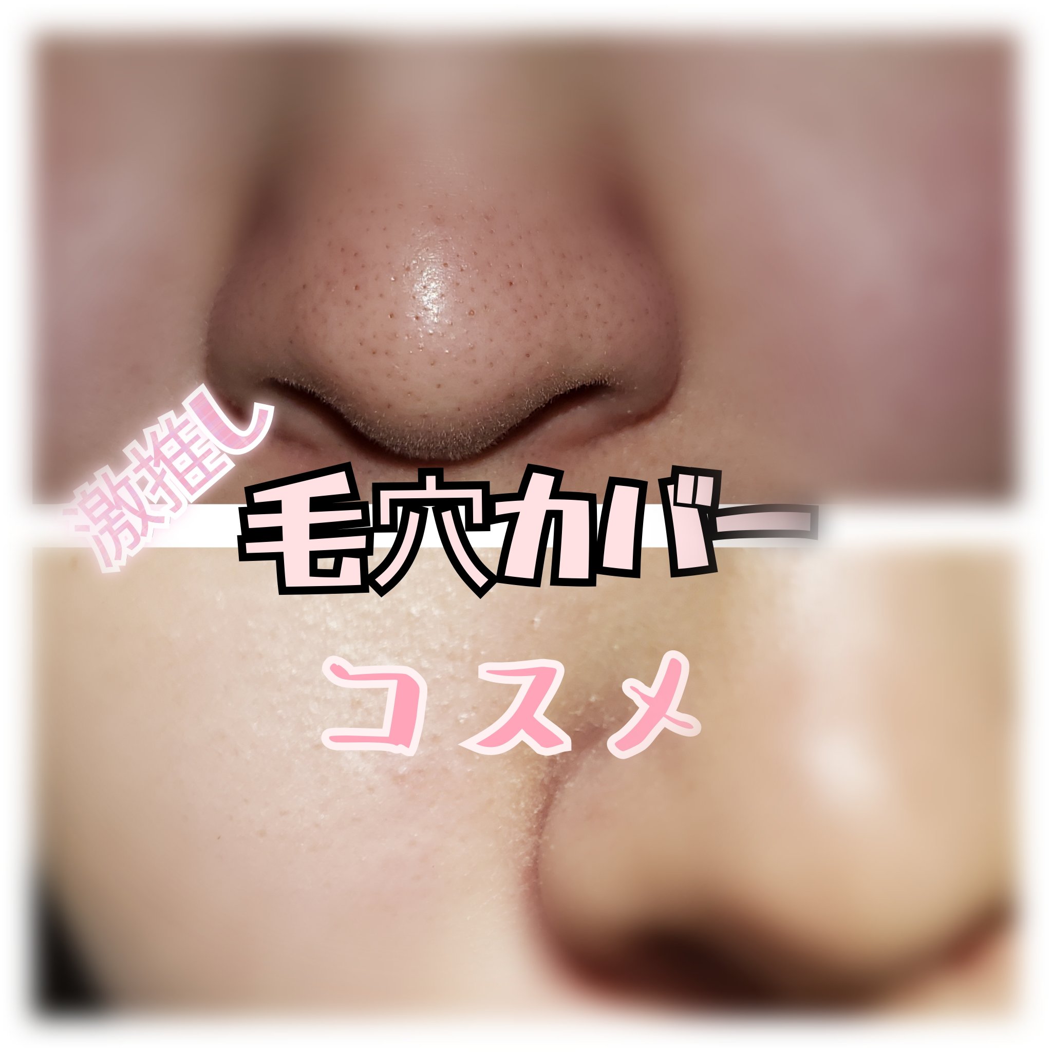 ラ プードル オートニュアンス/Elégance/プレストパウダーを使ったクチコミ（1枚目）