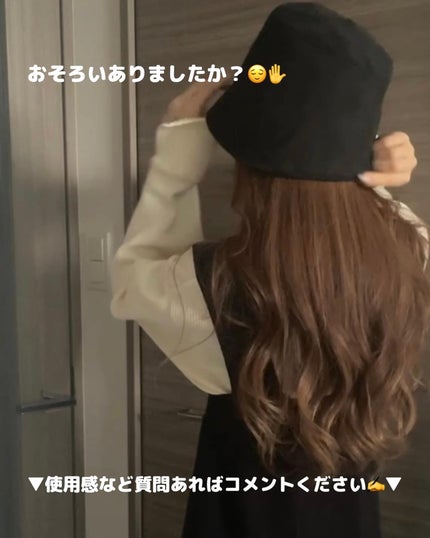 プロディジュー オイル/ニュクス/フェイスオイルを使ったクチコミ(9枚目)