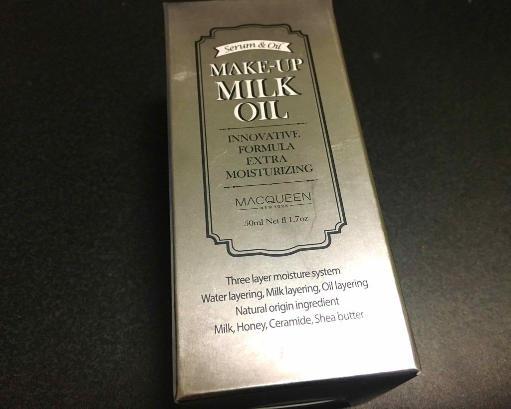 メイクアップミルクオイル MACQUEEN NEWYORK