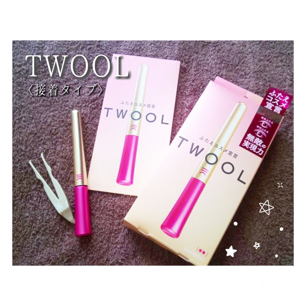 TWOOL ããã«ã¢ã€ãªããã°ã«ãŒ/SHOBIDO/äºéãŸã¶ãçšã¢ã€ãã ã䜿ã£ãã¯ãã³ãïŒ1æç®ïŒ