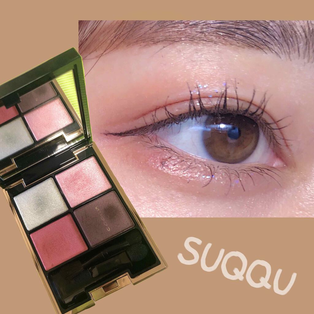 デザイニング カラー アイズ/SUQQU/アイシャドウパレットを使ったクチコミ(1枚目)