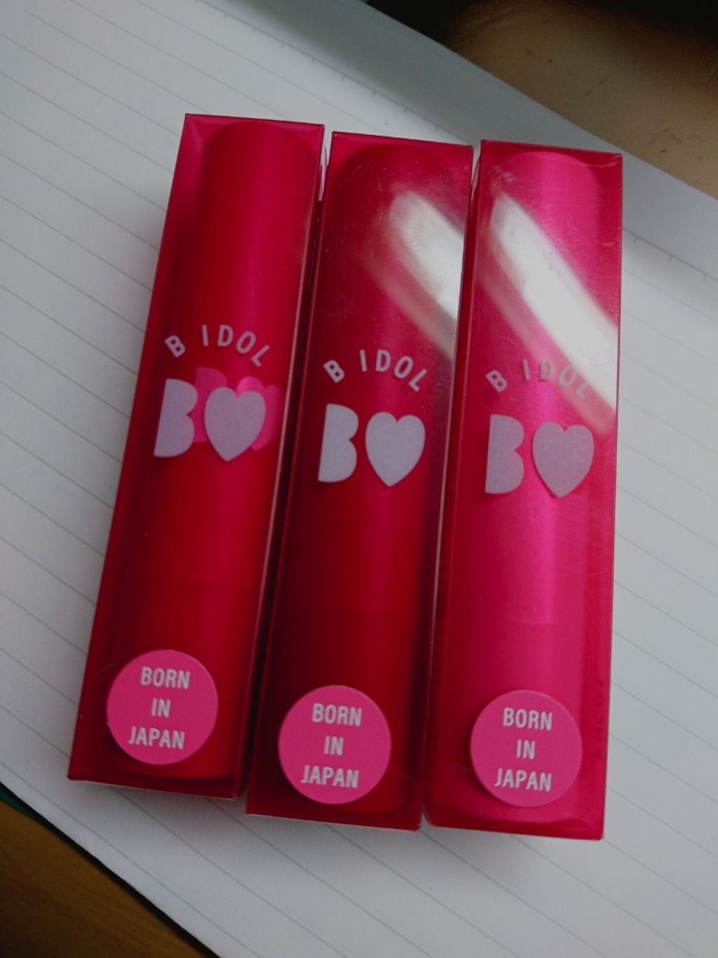 NMB48 吉田朱里 プロデュース うるぷるティントリップ(アカリップ)つきIDOL MAKE BIBLE@アカリン/主婦の友社/書籍を使ったクチコミ(2枚目)