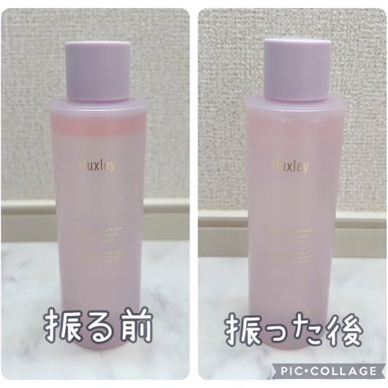 スキングロウトナー ビタラディアンス/Huxley/化粧水を使ったクチコミ(2枚目)