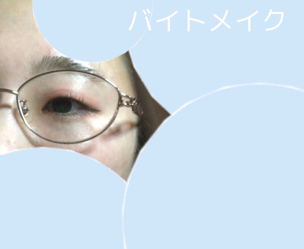 スキンベールベース/LANEIGE/化粧下地を使ったクチコミ（1枚目）