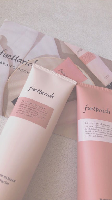 を使ったクチコミ(2枚目)