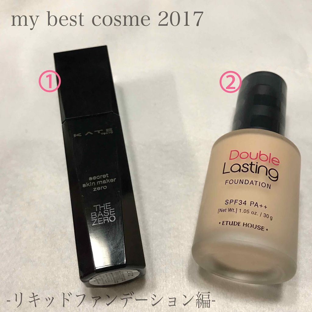 マジックスノーフィックシングクッション 3.0/APRILSKIN/クッションファンデーションを使ったクチコミ(3枚目)