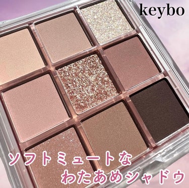 KEYBO FALL IN LOVE SHADOW PALETTE/keybo/アイシャドウパレットを使ったクチコミ（1枚目）