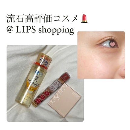 クリーミータッチライナー/キャンメイク/ジェルアイライナーを使ったクチコミ(1枚目)