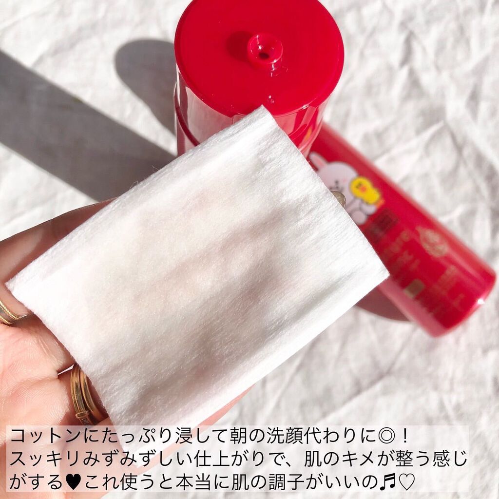 ネイチャーコンク 薬用クリアローション/ネイチャーコンク/拭き取り化粧水を使ったクチコミ(4枚目)