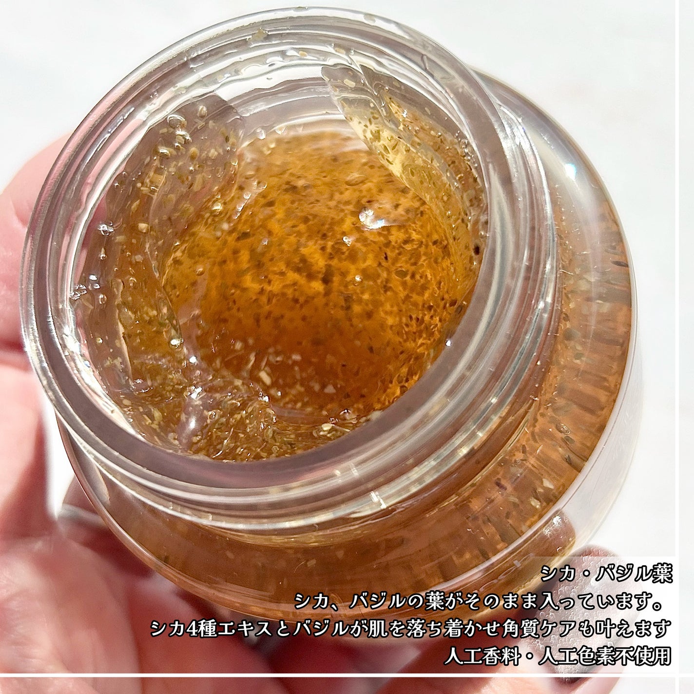 リアルシカペストパック/ビューランチ/洗い流すパック・マスクを使ったクチコミ(2枚目)