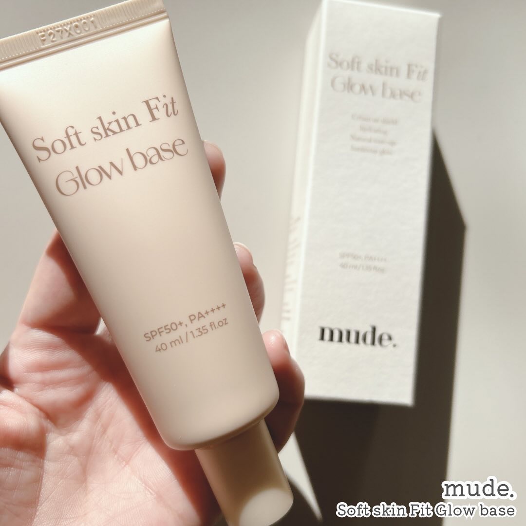 ソフトスキンフィットグロウベース/mude./化粧下地を使ったクチコミ（3枚目）
