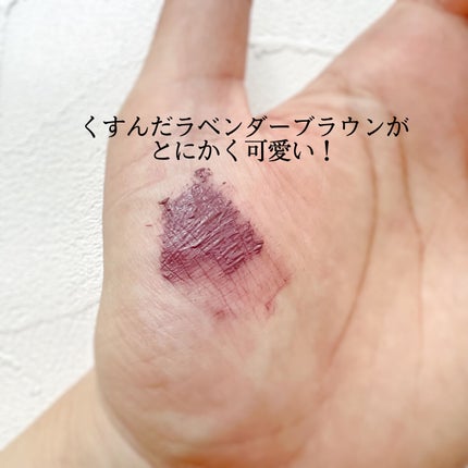 ロング&カールマスカラ アドバンストフィルム/ヒロインメイク/マスカラを使ったクチコミ(2枚目)