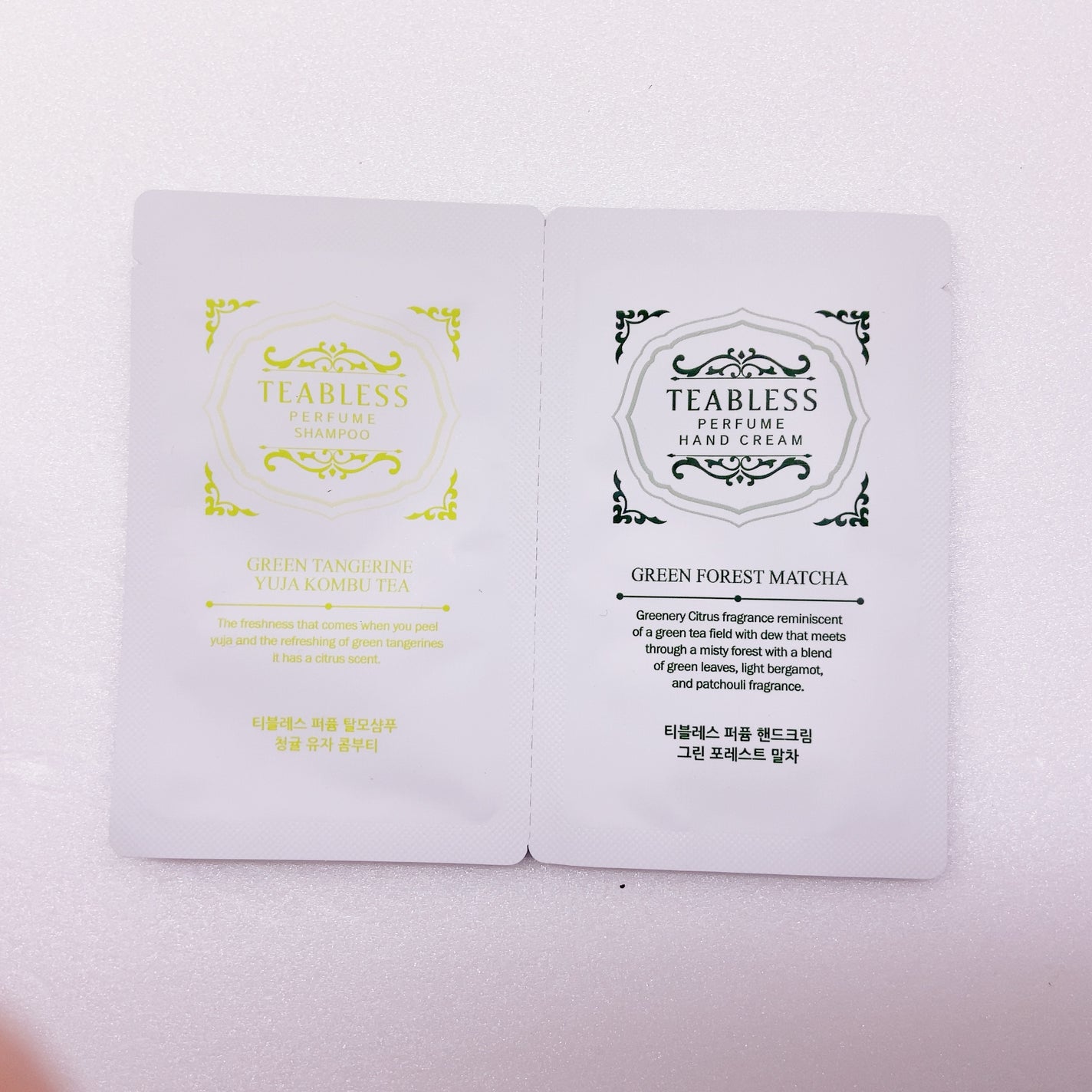 パフュームボディウォッシュ リリームスクホワイトティー/TEABLESS/ボディソープを使ったクチコミ(4枚目)