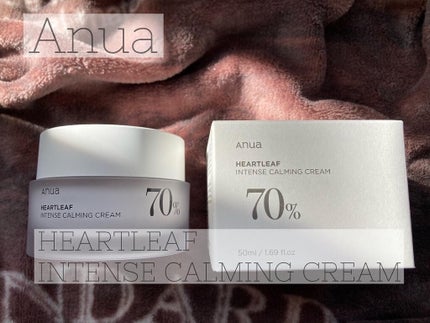 ドクダミ 70 インテンスカーミングクリーム/Anua/フェイスクリームを使ったクチコミ(1枚目)
