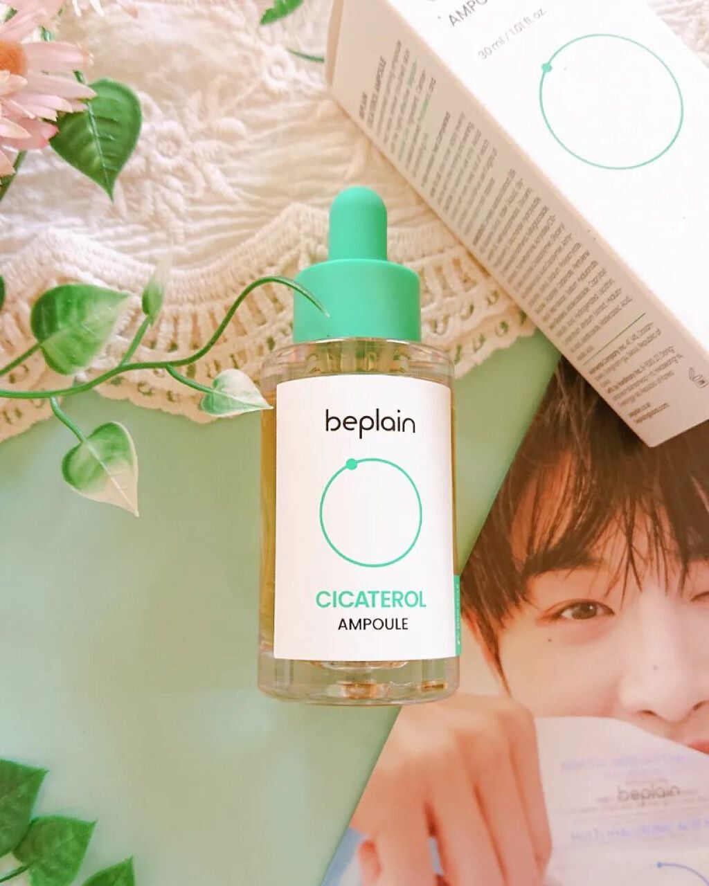 シカテロル美容液/beplain/美容液を使ったクチコミ(1枚目)