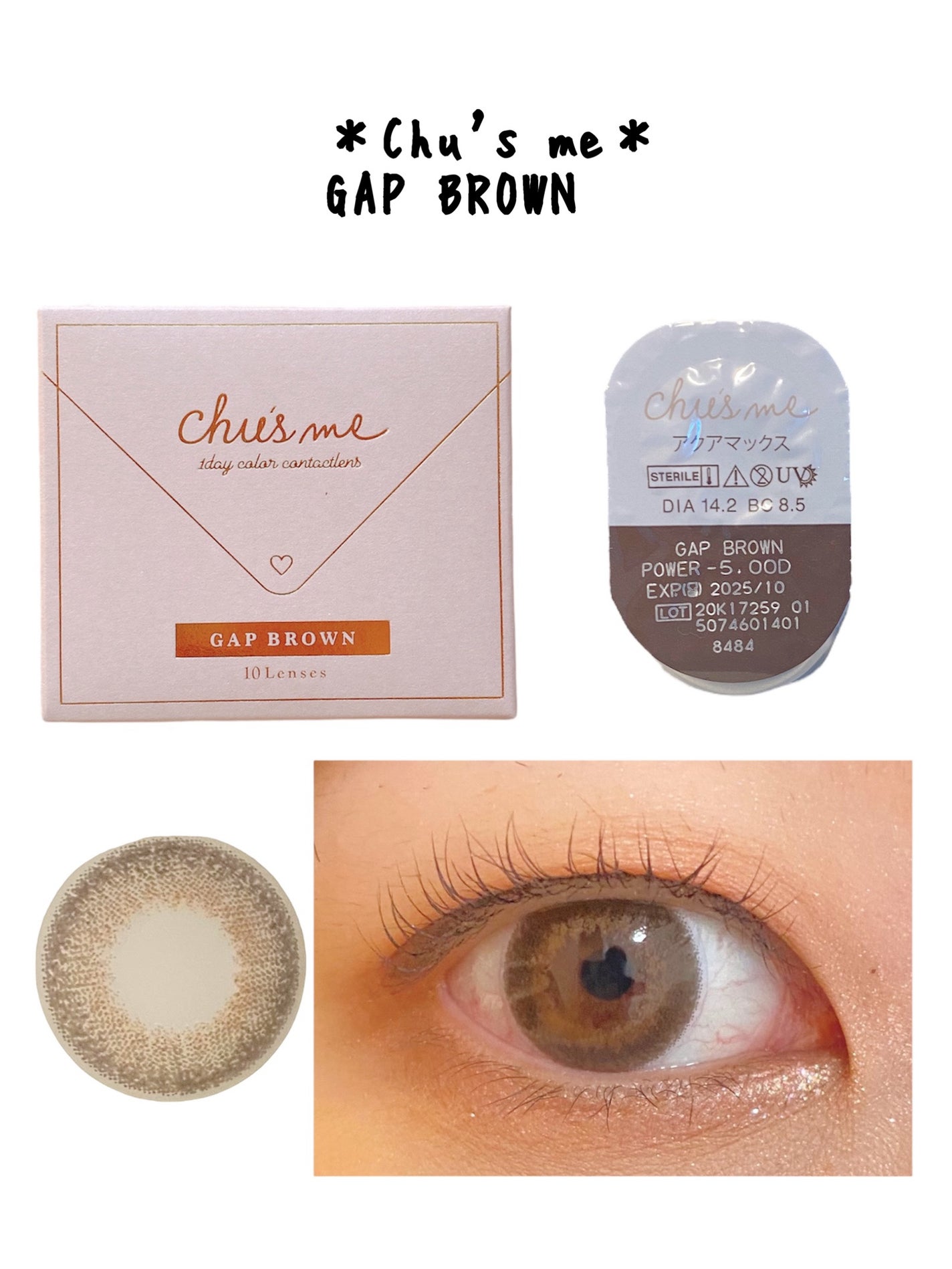 Chu's me 1day/Chu's me/ワンデー(1DAY)カラコンを使ったクチコミ(4枚目)