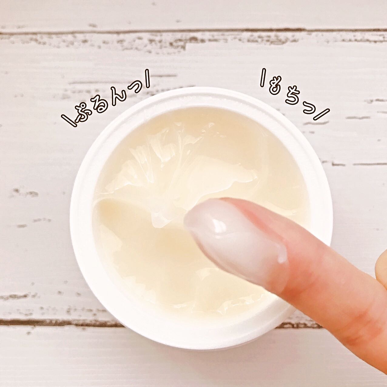 BnDヒップクリーム/BnD/バスト・ヒップケアを使ったクチコミ（2枚目）