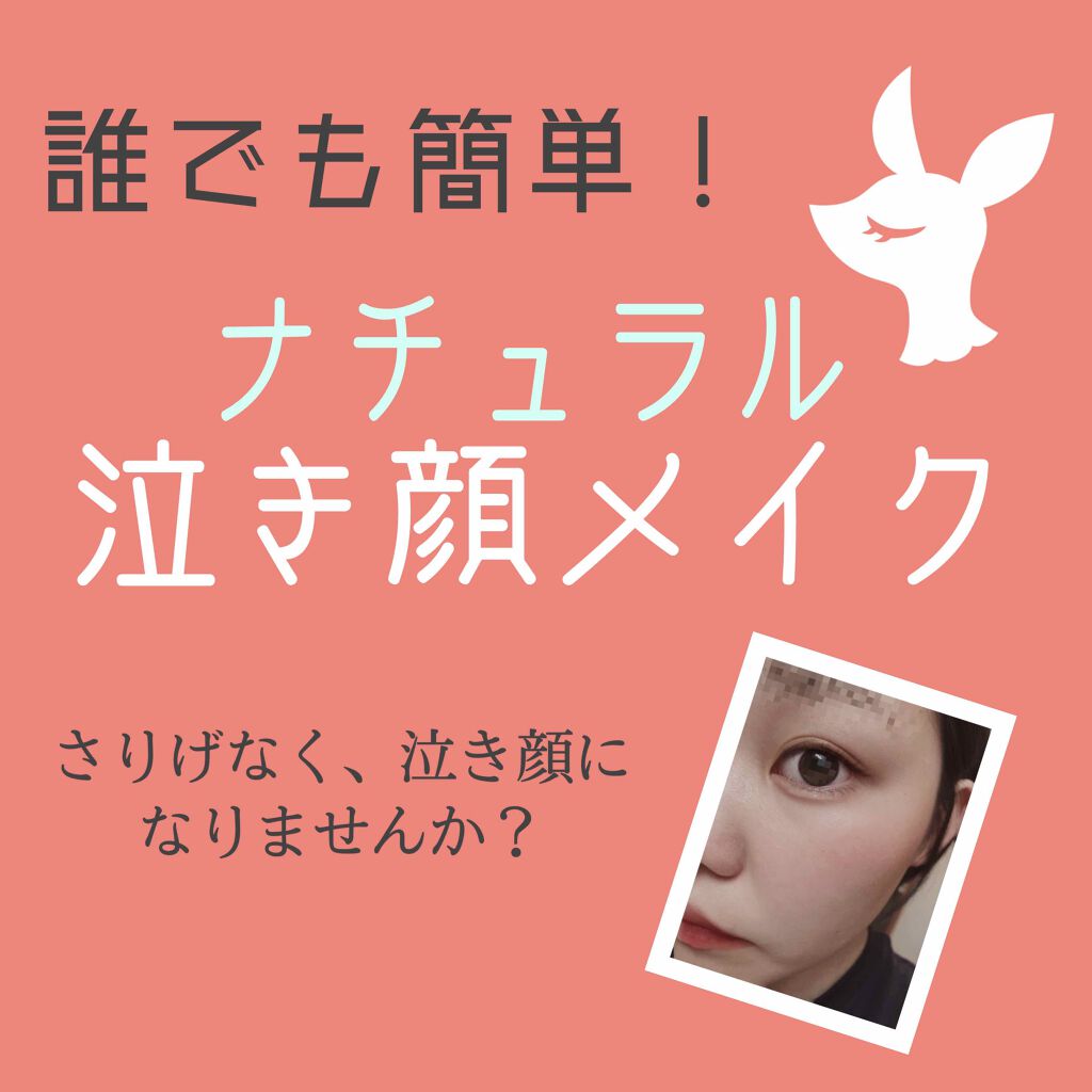 ルックアット マイアイ カフェ/ETUDE/単色アイシャドウを使ったクチコミ(1枚目)