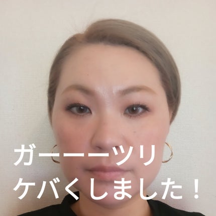 エクストラ ディメンション アイシャドウ/M・A・C/単色アイシャドウを使ったクチコミ(2枚目)