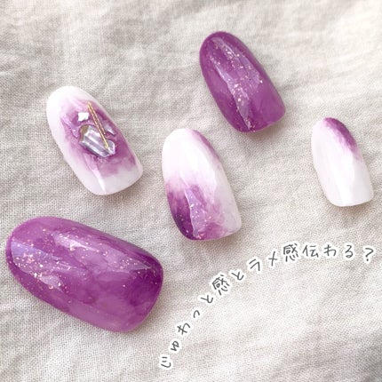 ミックスシェルパーツ/セリア/ネイルチップ・パーツを使ったクチコミ(4枚目)