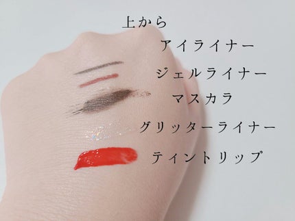 洗顔専科 パーフェクトクリアクレンズ/SENKA(専科)/クレンジングジェルを使ったクチコミ(5枚目)