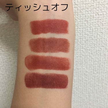 VELVET KISS ROUGE LIPSTICK(唇迷心竅好色唇膏)/1028/口紅を使ったクチコミ（3枚目）