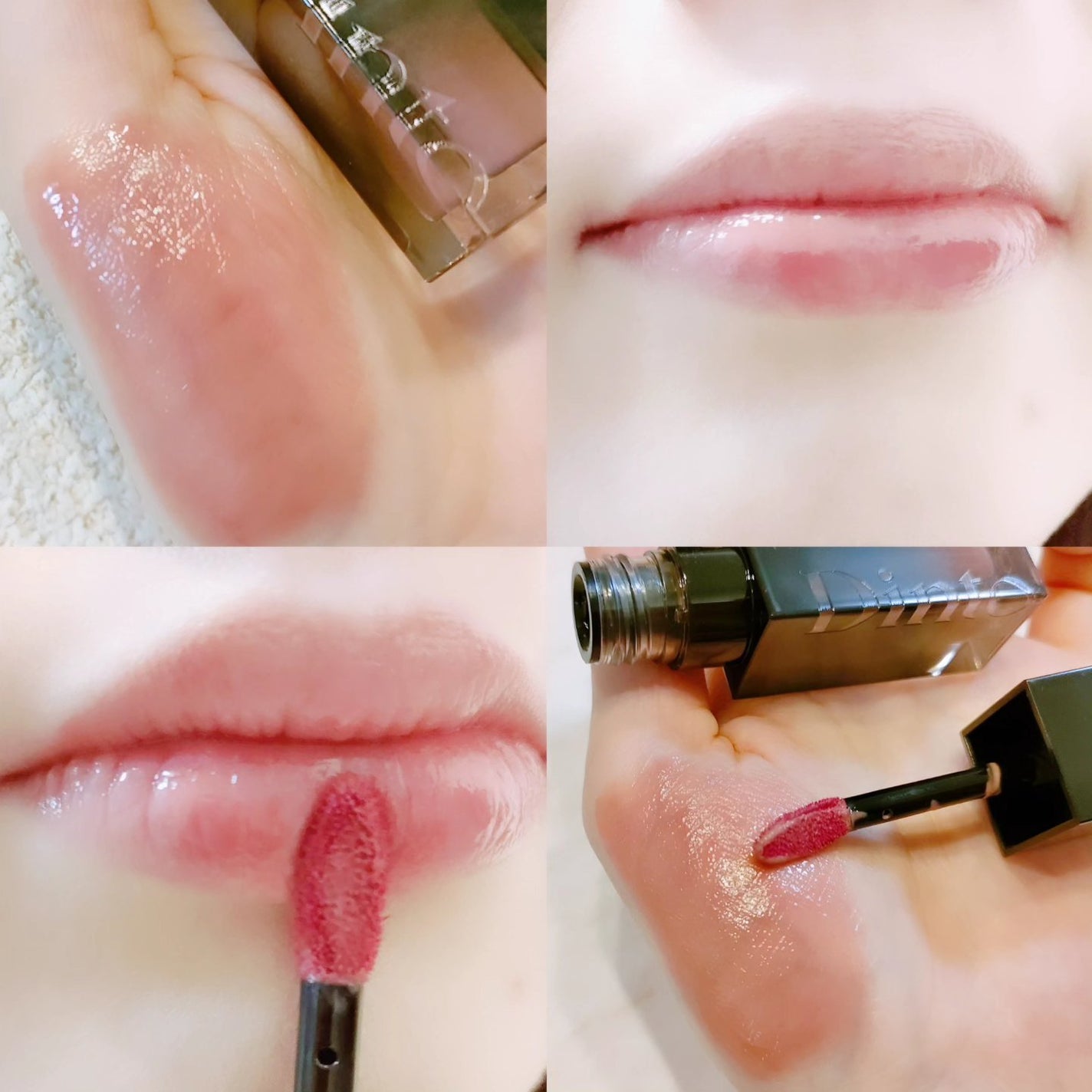 ブラーグロイリップティント/Dinto/リップティントを使ったクチコミ(1枚目)