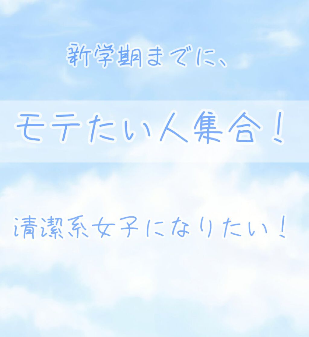 オイルトリートメント #EXヘアオイル/ルシードエル/ヘアオイルを使ったクチコミ（1枚目）