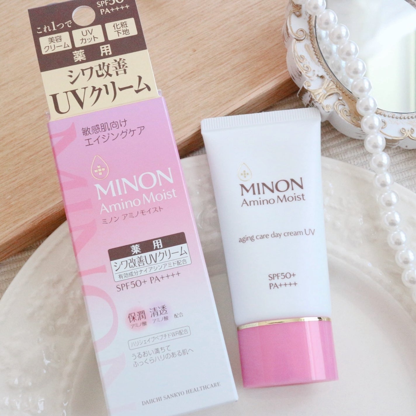 ミノン アミノモイスト エイジングケア デイクリームUV/ミノン/日焼け止めクリームを使ったクチコミ(2枚目)