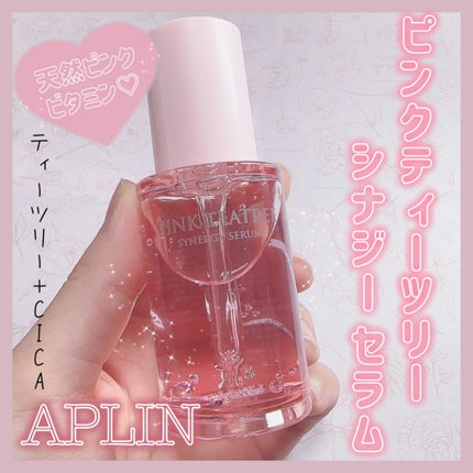 ãã³ã¯ãã£ãŒããªãŒã·ããžãŒã»ã©ã /APLIN/çŸå®¹æ¶²ã䜿ã£ãã¯ãã³ãïŒ1æç®ïŒ