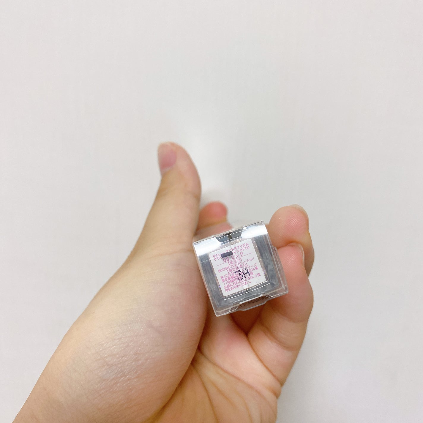 アイドルプリズムグリッター/chee shu/グリッターを使ったクチコミ(8枚目)