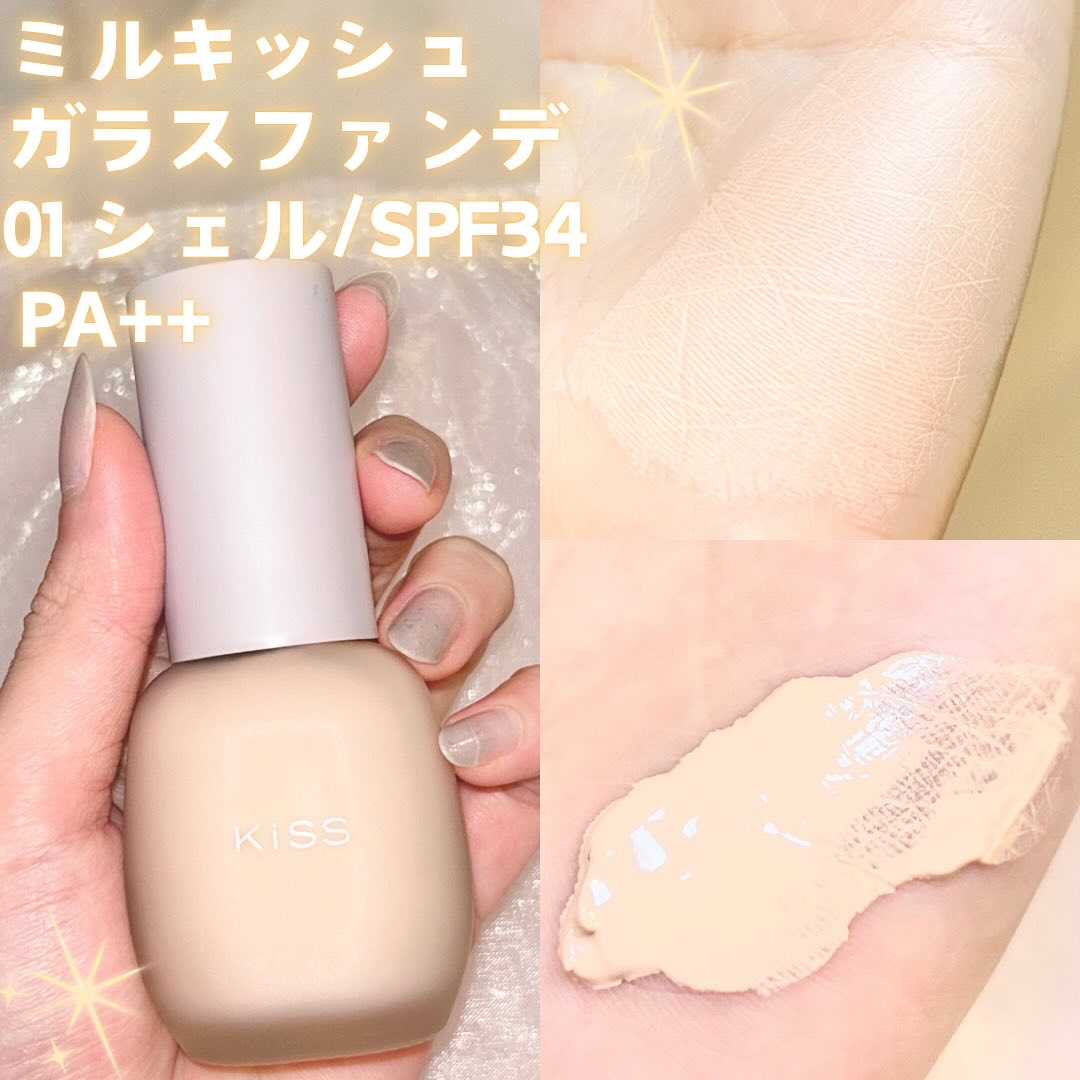 ヘビーローテーション カラーリングアイブロウEX/ヘビーローテーション/眉マスカラを使ったクチコミ（2枚目）