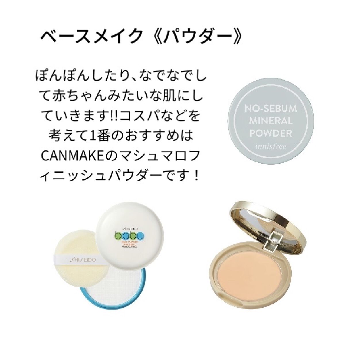 アイラッシュカーラー /SHISEIDO/ビューラーを使ったクチコミ（3枚目）