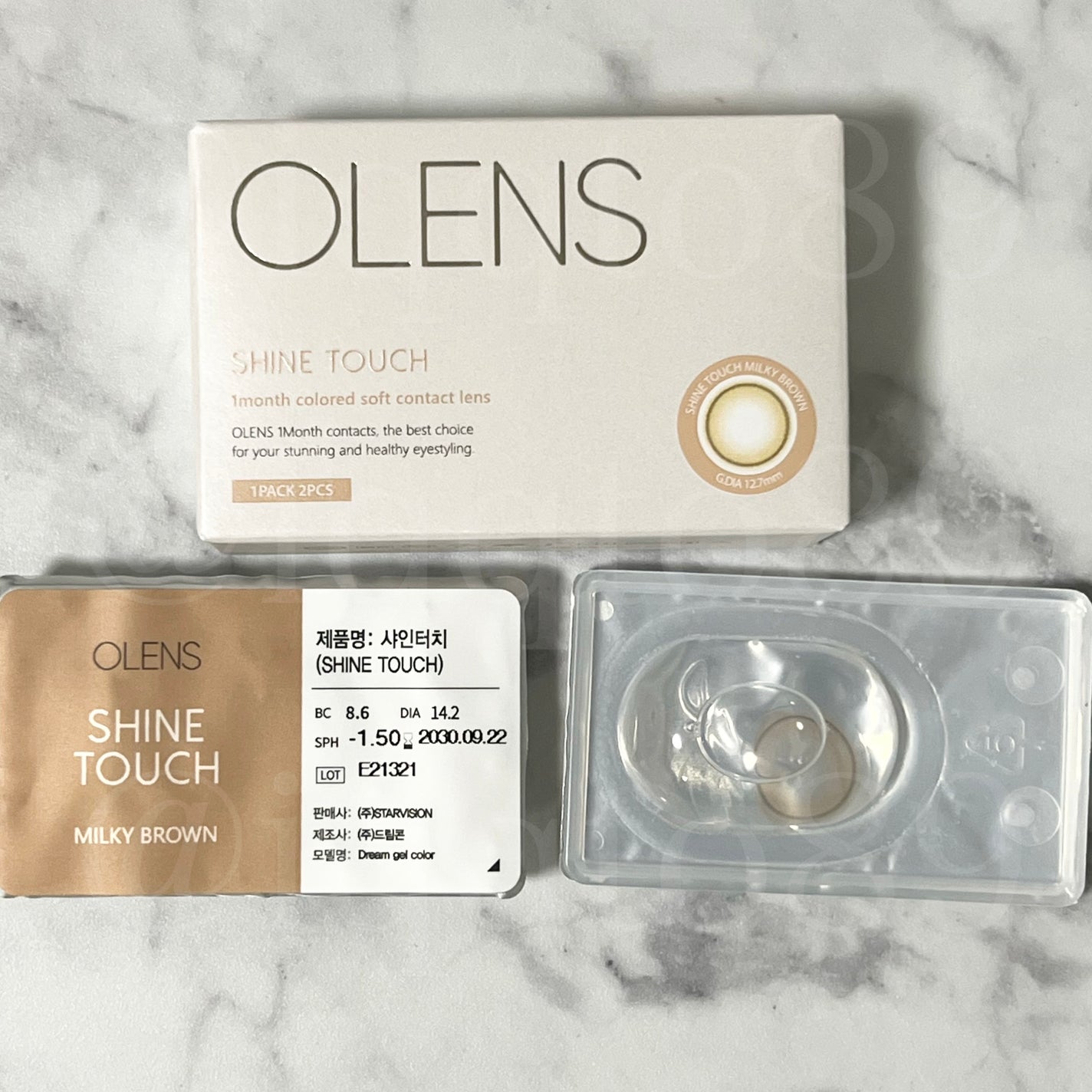 ショコラスウィート アイズ/リンメル ロンドン/アイシャドウパレットを使ったクチコミ(6枚目)