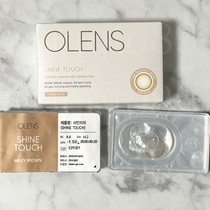 ショコラスウィート アイズ/リンメル ロンドン/アイシャドウパレットを使ったクチコミ(6枚目)