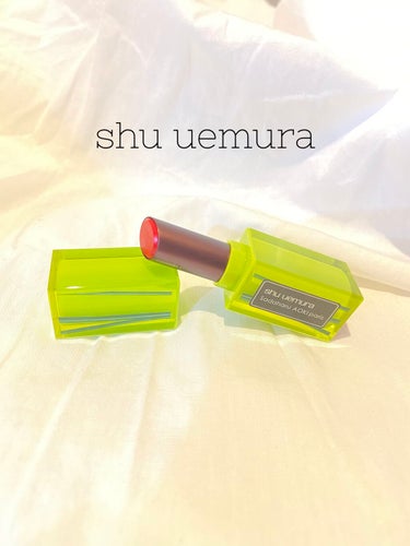 ケーキ リップスティック ルージュ アンリミテッド マット M RD 163 フランボワーズ クラッシュ/shu uemura/口紅を使ったクチコミ（1枚目）