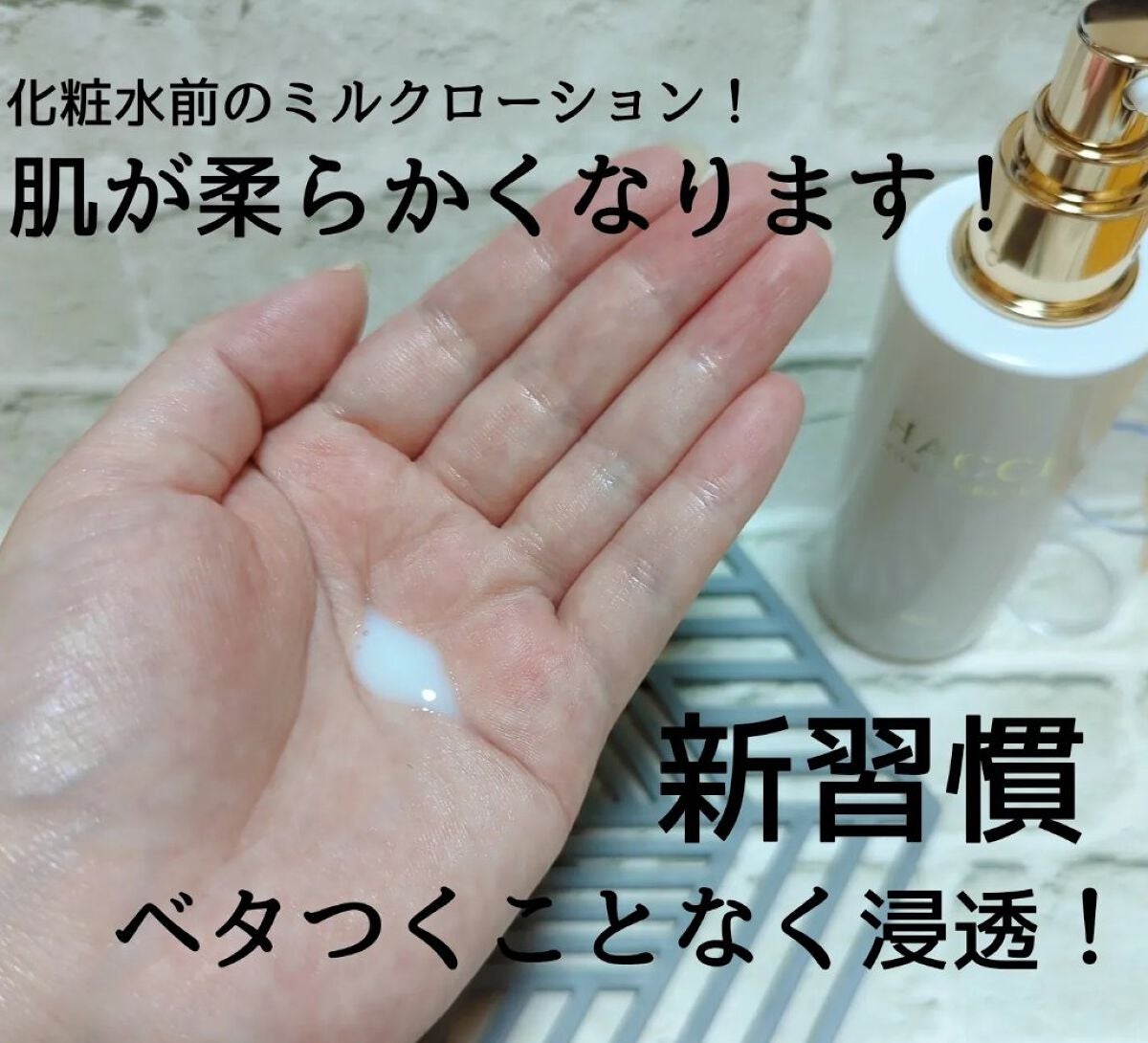 ハニーレディ/HACCI/ブースター・導入液を使ったクチコミ(2枚目)