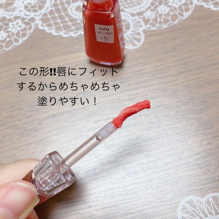 UZU HAPPY BAG/UZU BY FLOWFUSHI/メイクアップキットを使ったクチコミ(4枚目)