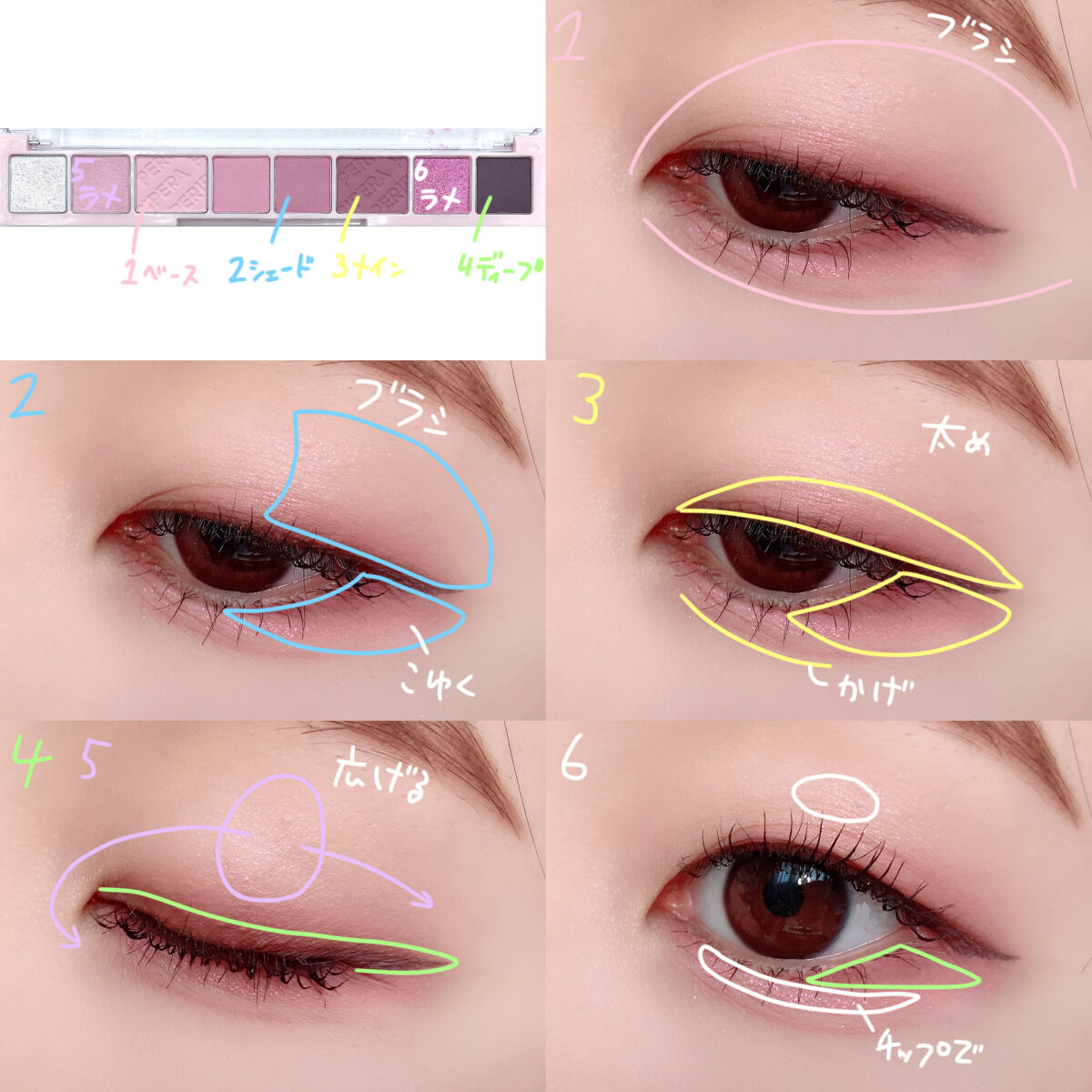 カールキープマジック/コーセーコスメニエンス/マスカラを使ったクチコミ（3枚目）