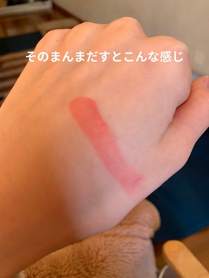 クリームチーク/キャンメイク/ジェル・クリームチークを使ったクチコミ(4枚目)