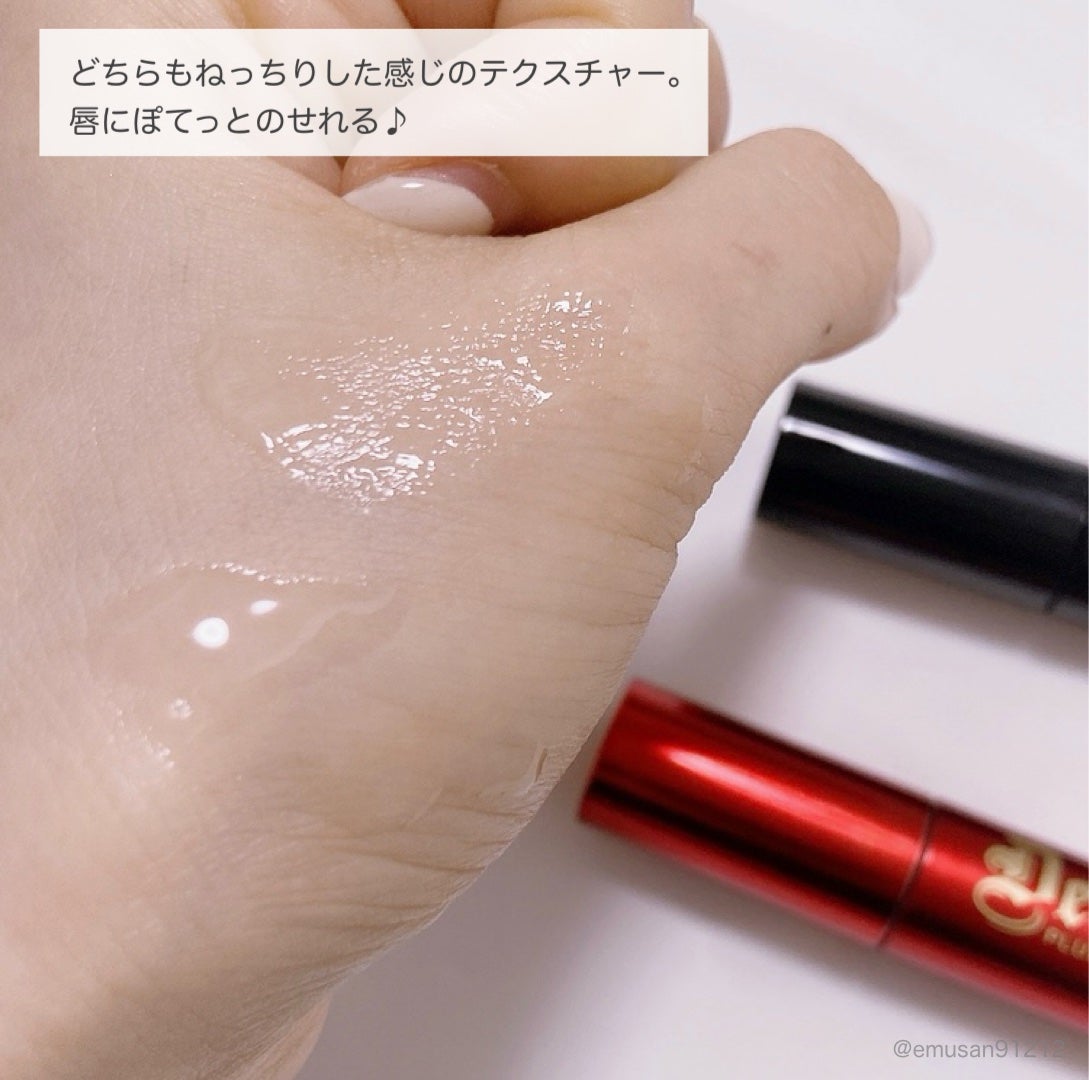 デビルズプランパー/HOLIKA HOLIKA/リッププランパーを使ったクチコミ(4枚目)