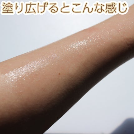 ボディミルク WN (和梨の香り)/ハウス オブ ローゼ/ボディミルクを使ったクチコミ(5枚目)