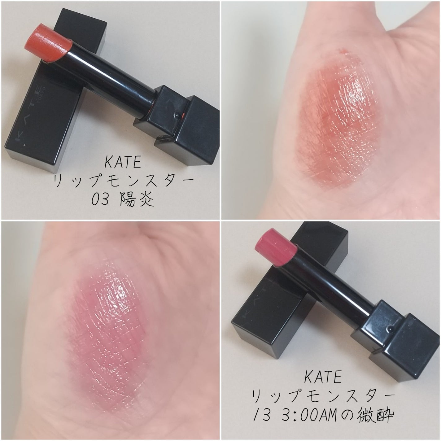 オーラティック ブラッシュ/excel/パウダーチークを使ったクチコミ(6枚目)