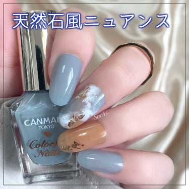 簡単！天然石風ニュアンスネイル💅❤️

やり方は画像を参考にしていただければと思います♡
ホワイトは発色が強いので点置きする量は少量でOKです🙆‍♀️
ぼかした後のハケはキッチンペーパーに拭き取ってから