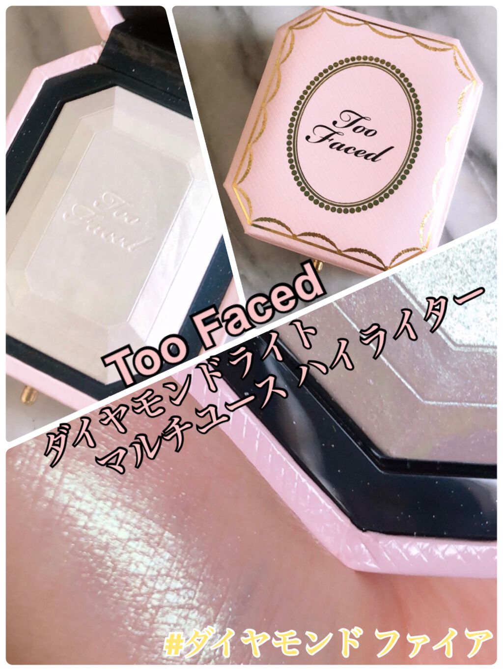 TooFaced ハイライト
