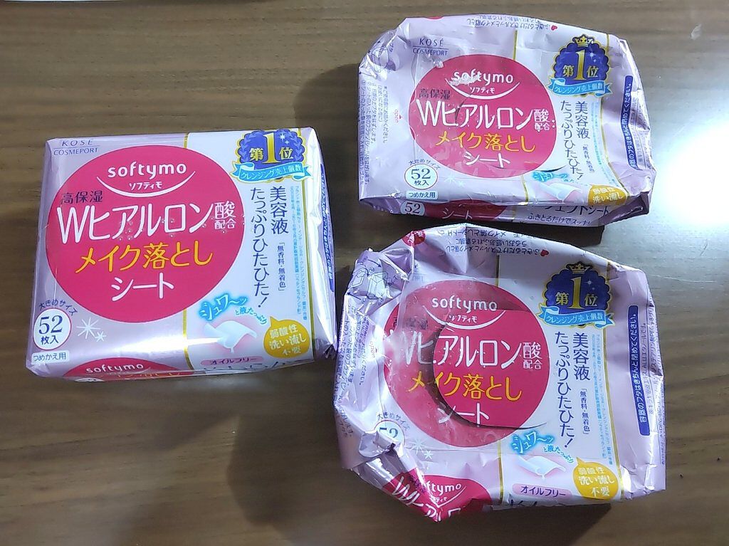 ソフティモ メイク落としシート (ヒアルロン酸) つめかえ 52枚入/ソフティモ/クレンジングシートを使ったクチコミ（2枚目）