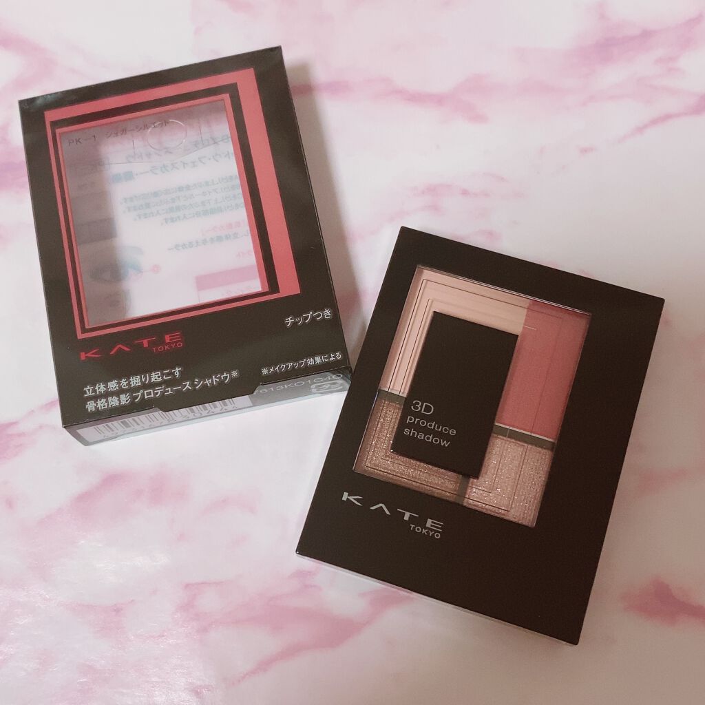 3Dプロデュースシャドウ PK-1 シュガーシルエット/KATE/アイシャドウパレットを使ったクチコミ（1枚目）