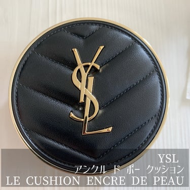 アンクル ド ポー ルクッションN/YVES SAINT LAURENT BEAUTE/クッションファンデーションの画像