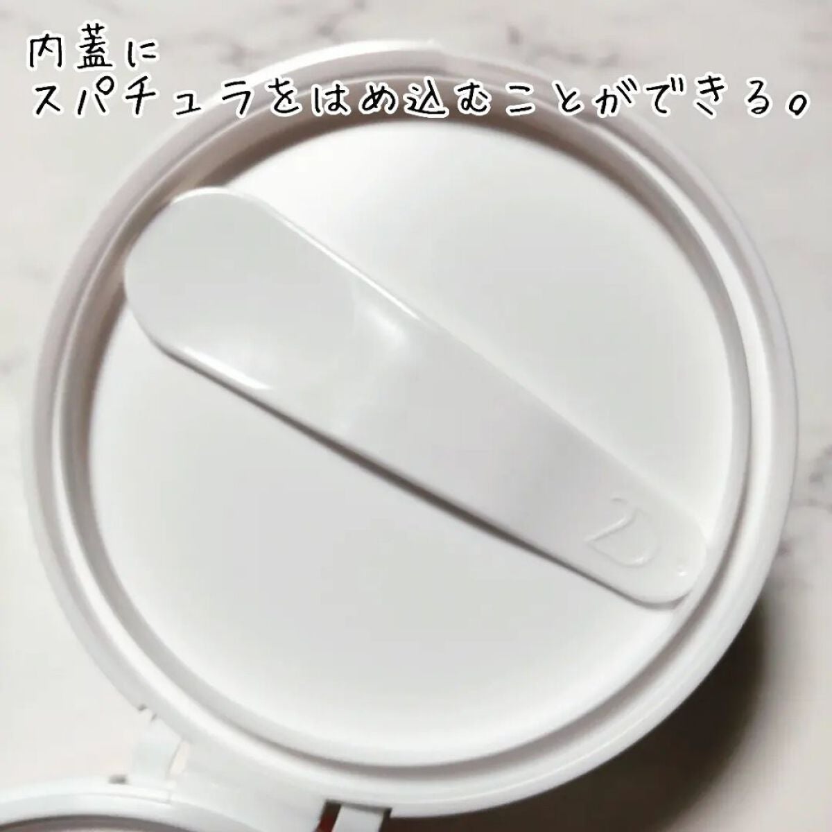 デュオ ザ クレンジングバーム ホットa/DUO/クレンジングバームを使ったクチコミ(2枚目)