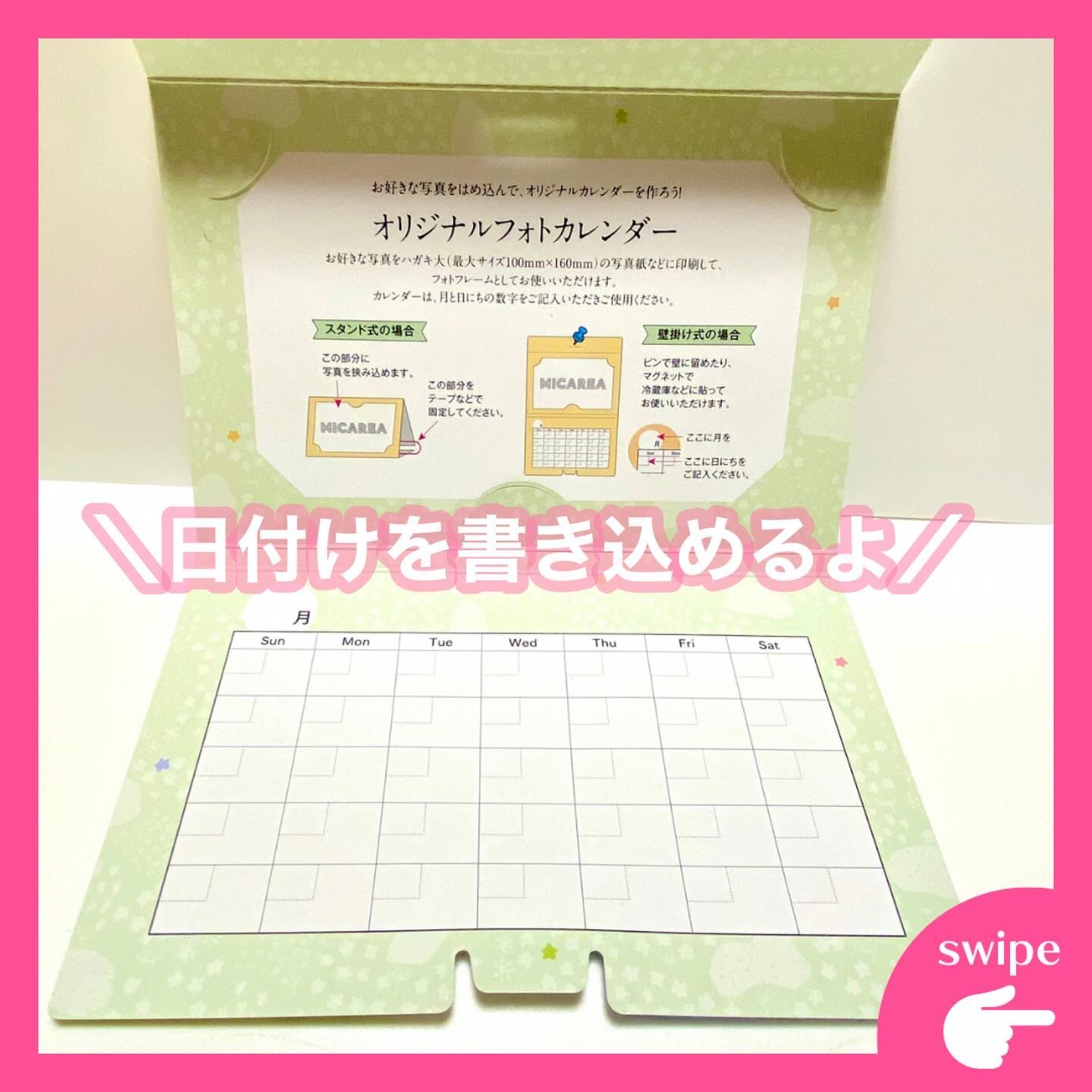 乳酸菌とビフィズス菌 ユーグレナEOD-1配合/ミカレア/健康サプリメントを使ったクチコミ（2枚目）